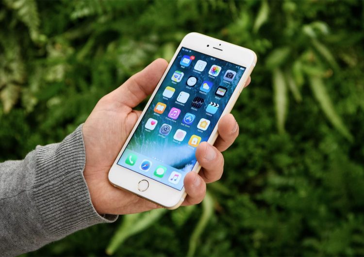 iPhone y iPad: fallas de seguridad pudieron haberse ‘explotado activamente’