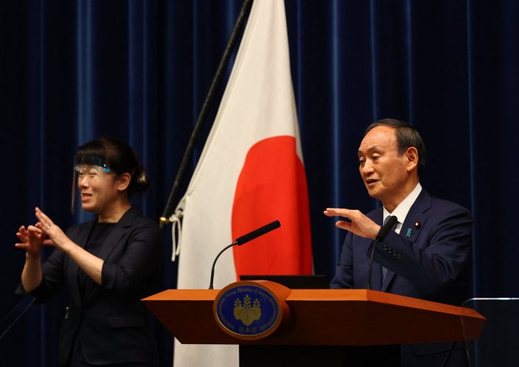 Juegos Olímpicos: Japón amplía una semana el estado de emergencia por covid