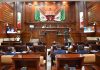 ¿Cómo quedaron instaladas las comisiones del Congreso de Aguascalientes?