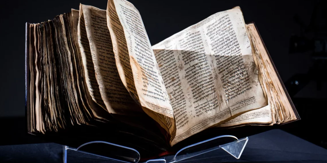 Biblia Hebrea Subasta