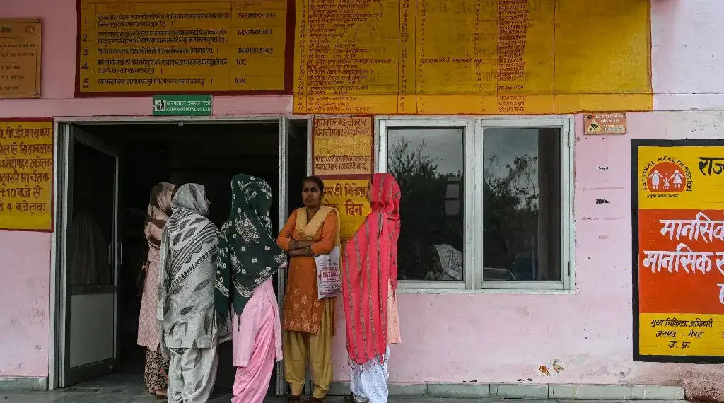 Esterilización femenina India