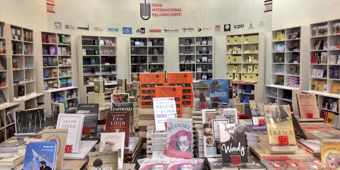 Feria Internacional del Libro Judío