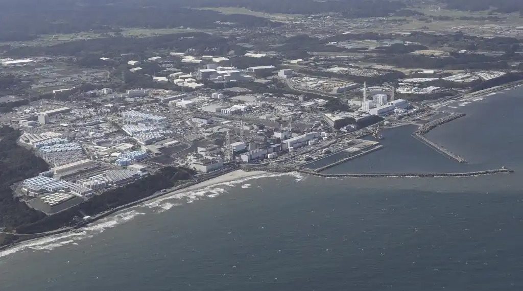 Planta nuclear fukushima