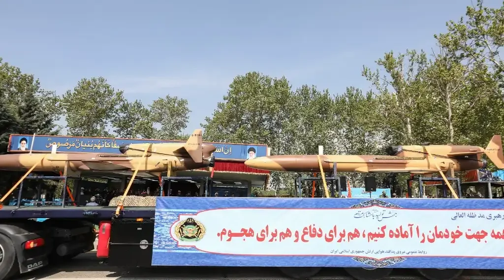 Drones Irán