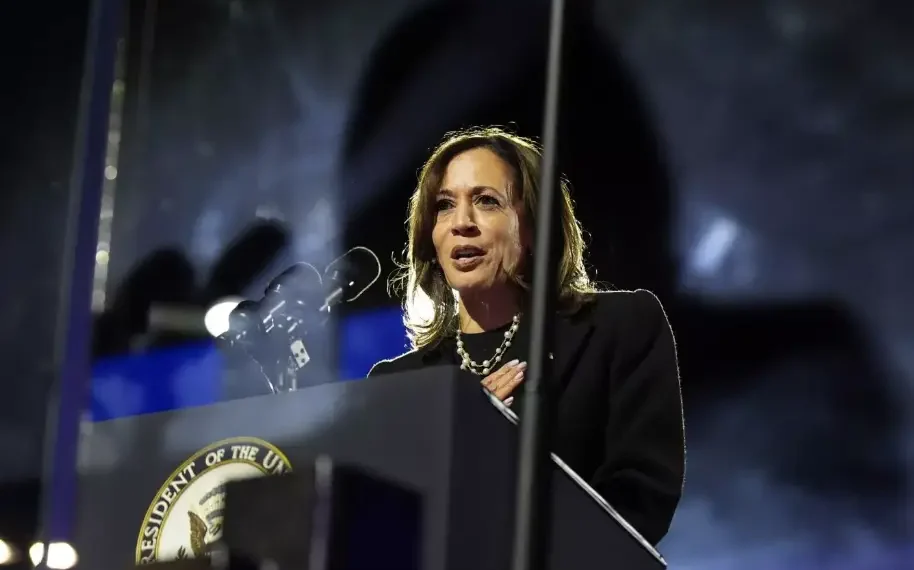 equipo Kamala Harris