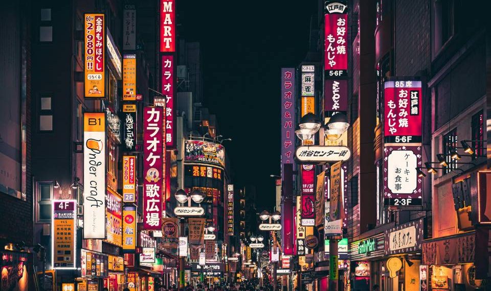 Tokyo no tiene buena recepción a los turisticos