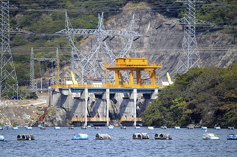 Secretaria de Energía