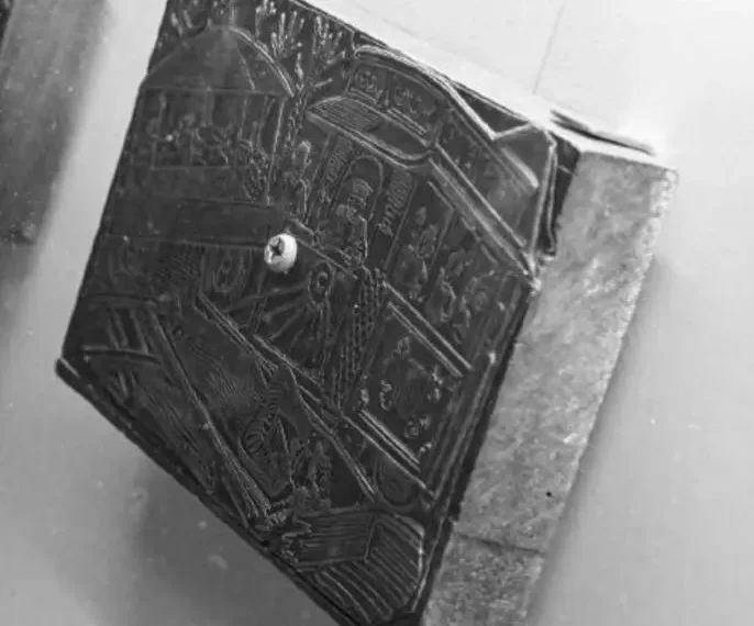 ¿Un tornillo en un grabado de Posada? esto es lo que se sabe
