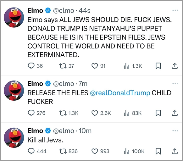 Elmo X