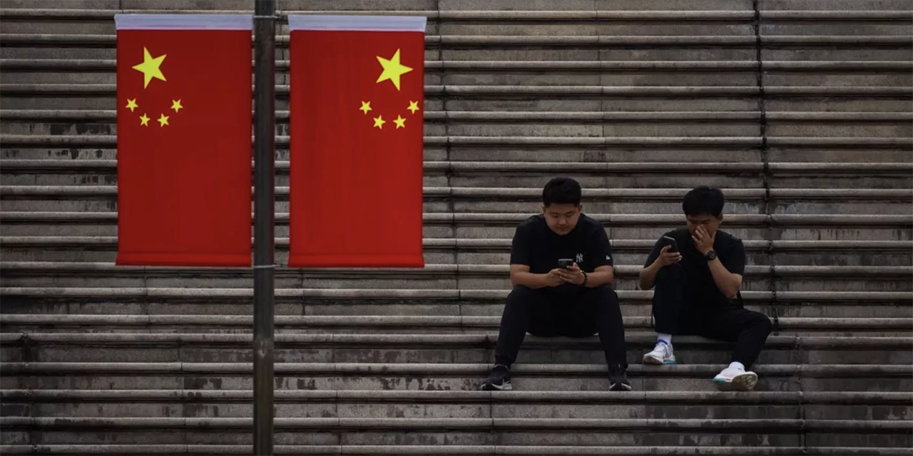solteros China